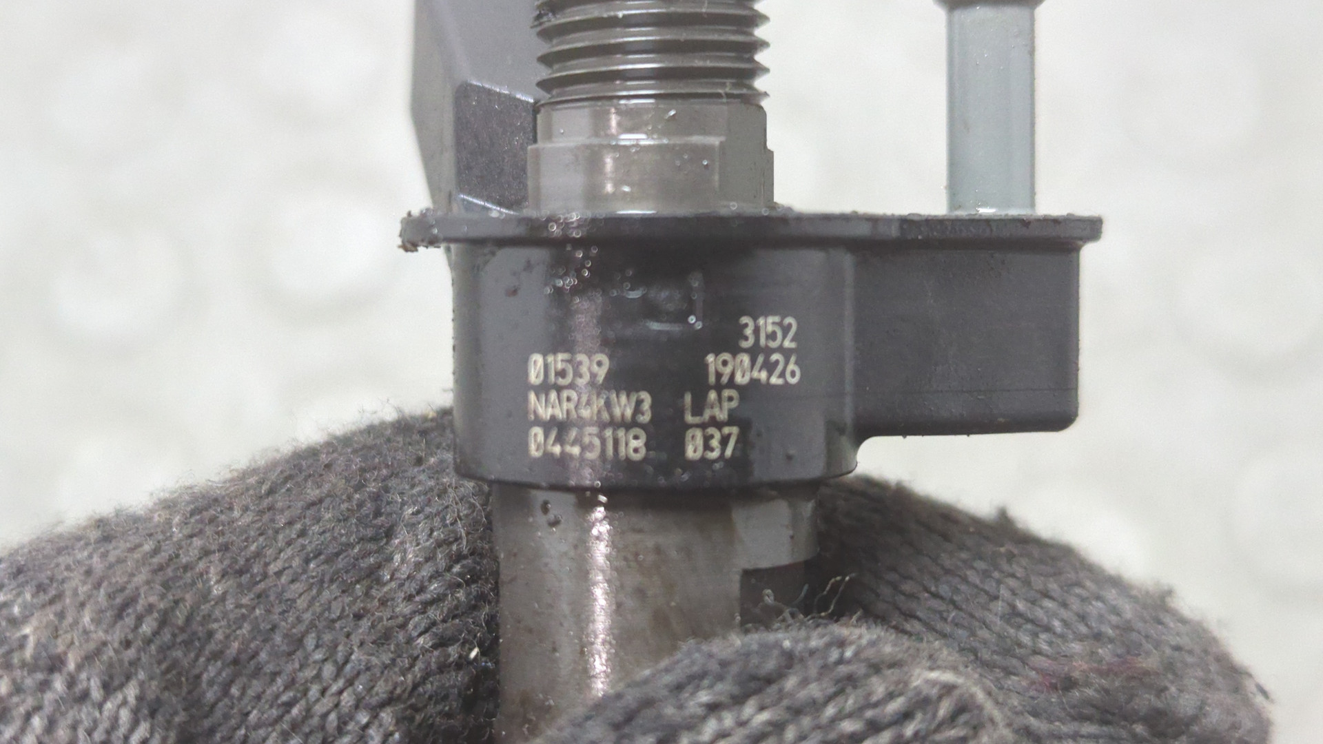 Форсунка дизельная электрическая