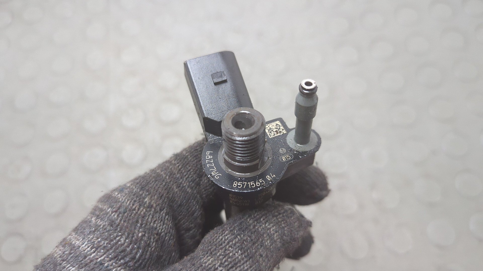 Форсунка дизельная электрическая