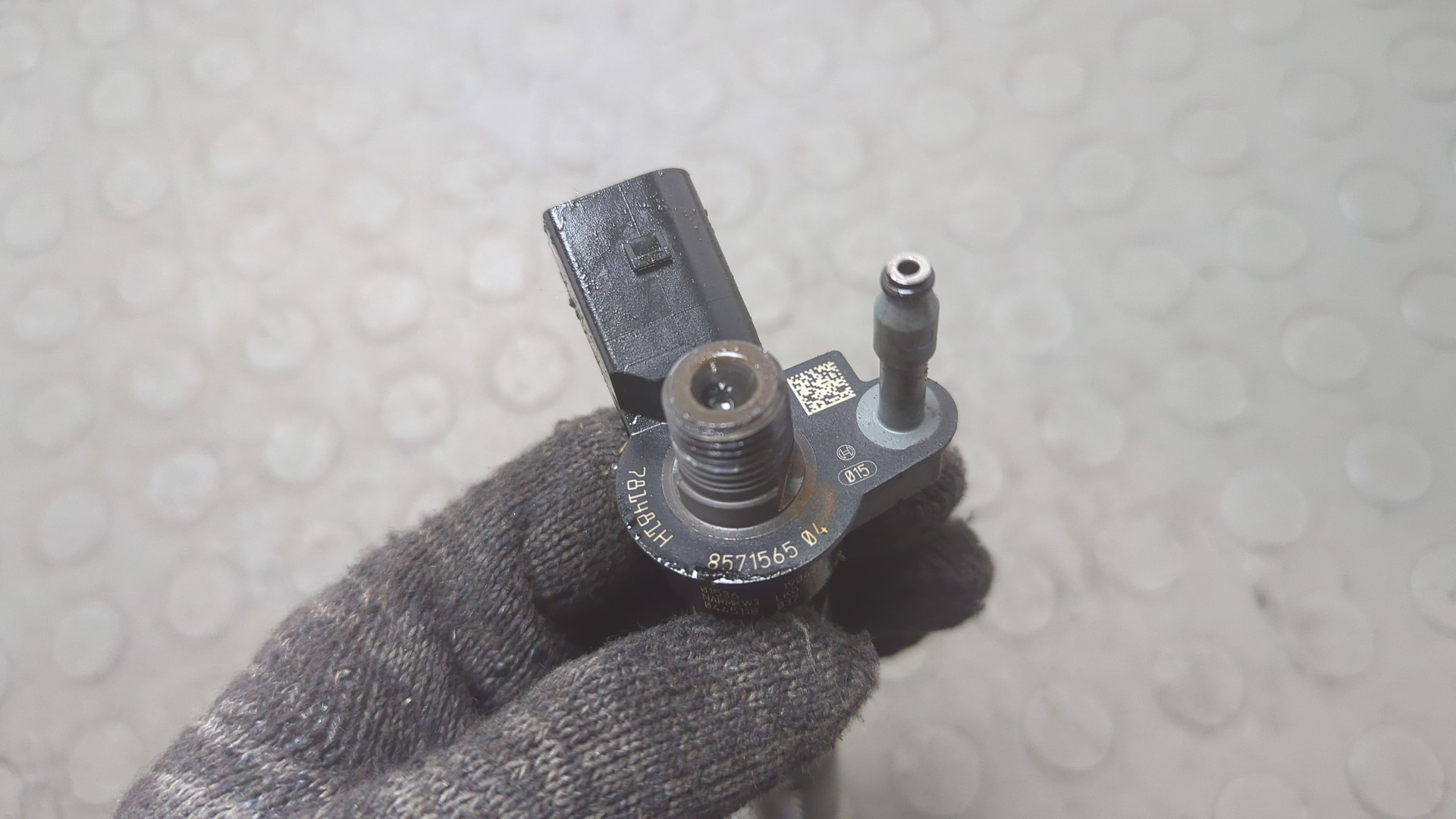 Форсунка дизельная электрическая