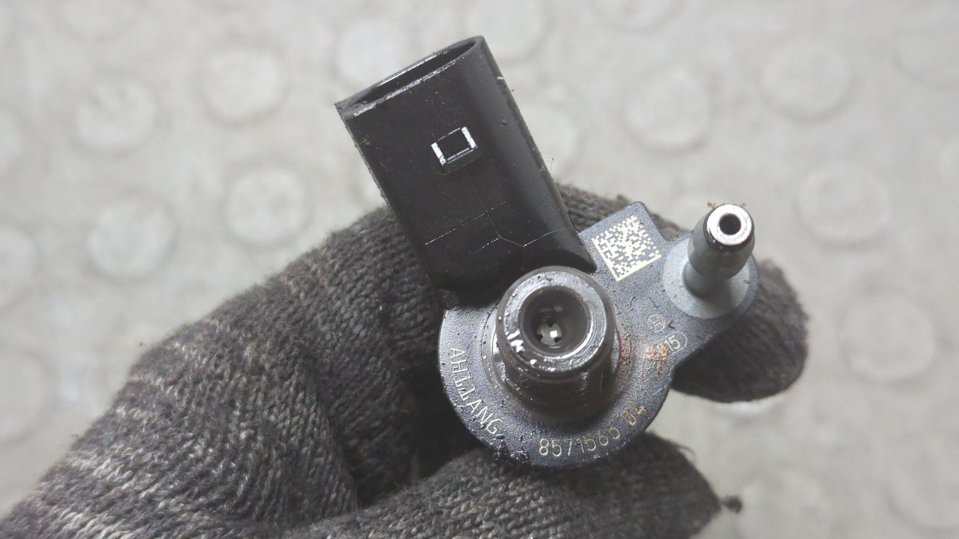 Форсунка дизельная электрическая