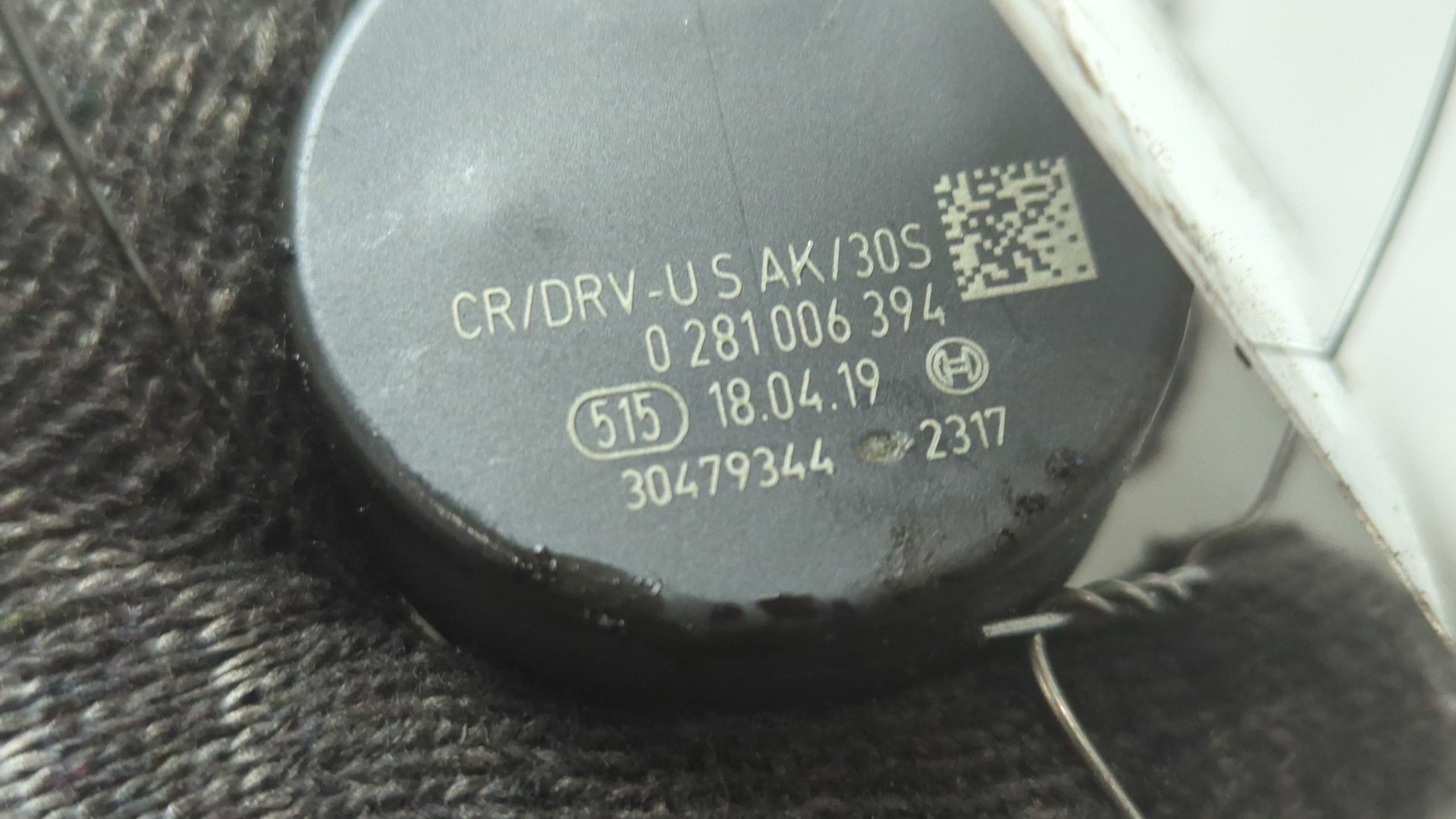 Рейка топливная (рампа)