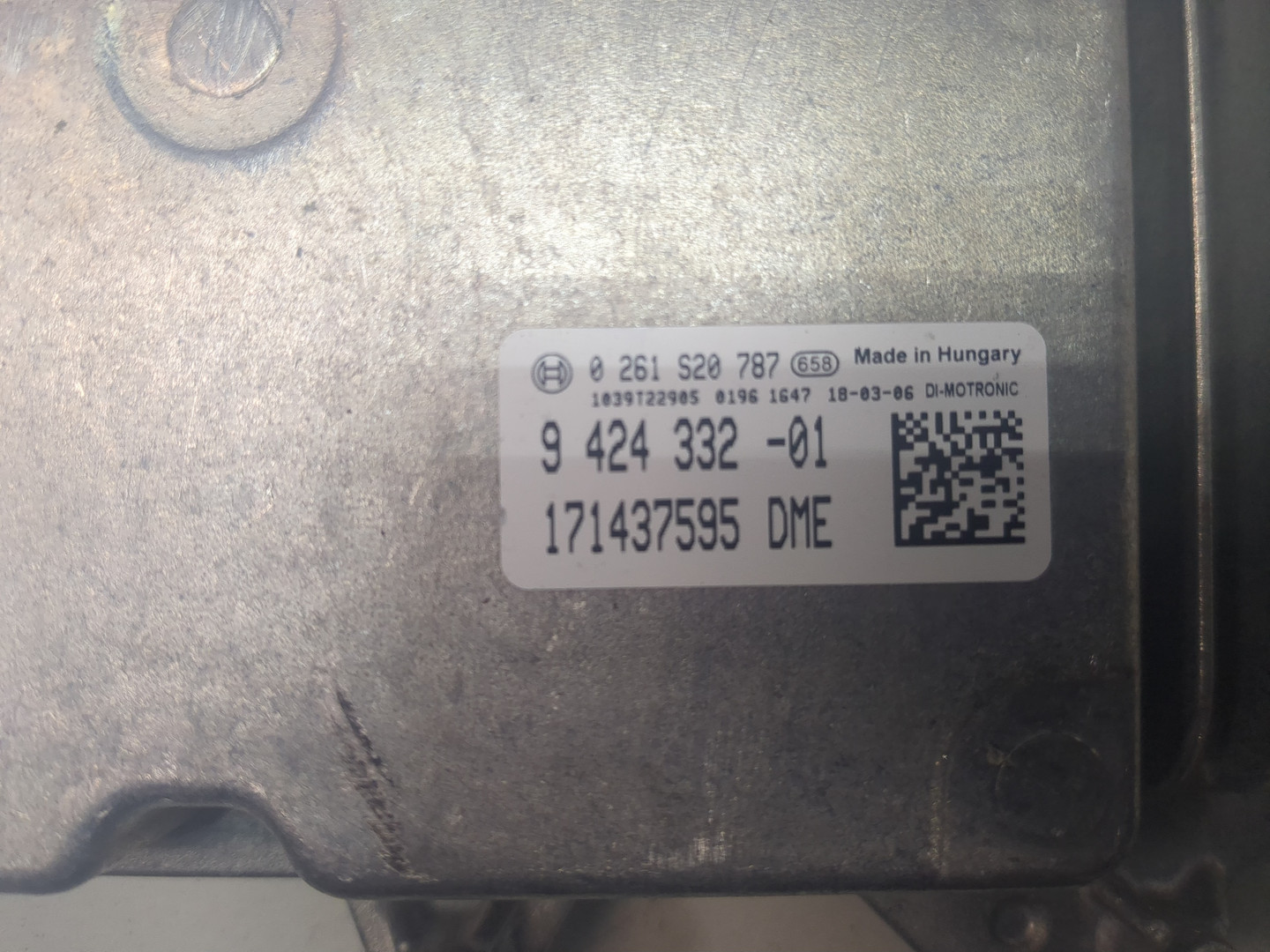 Блок управления двигателем