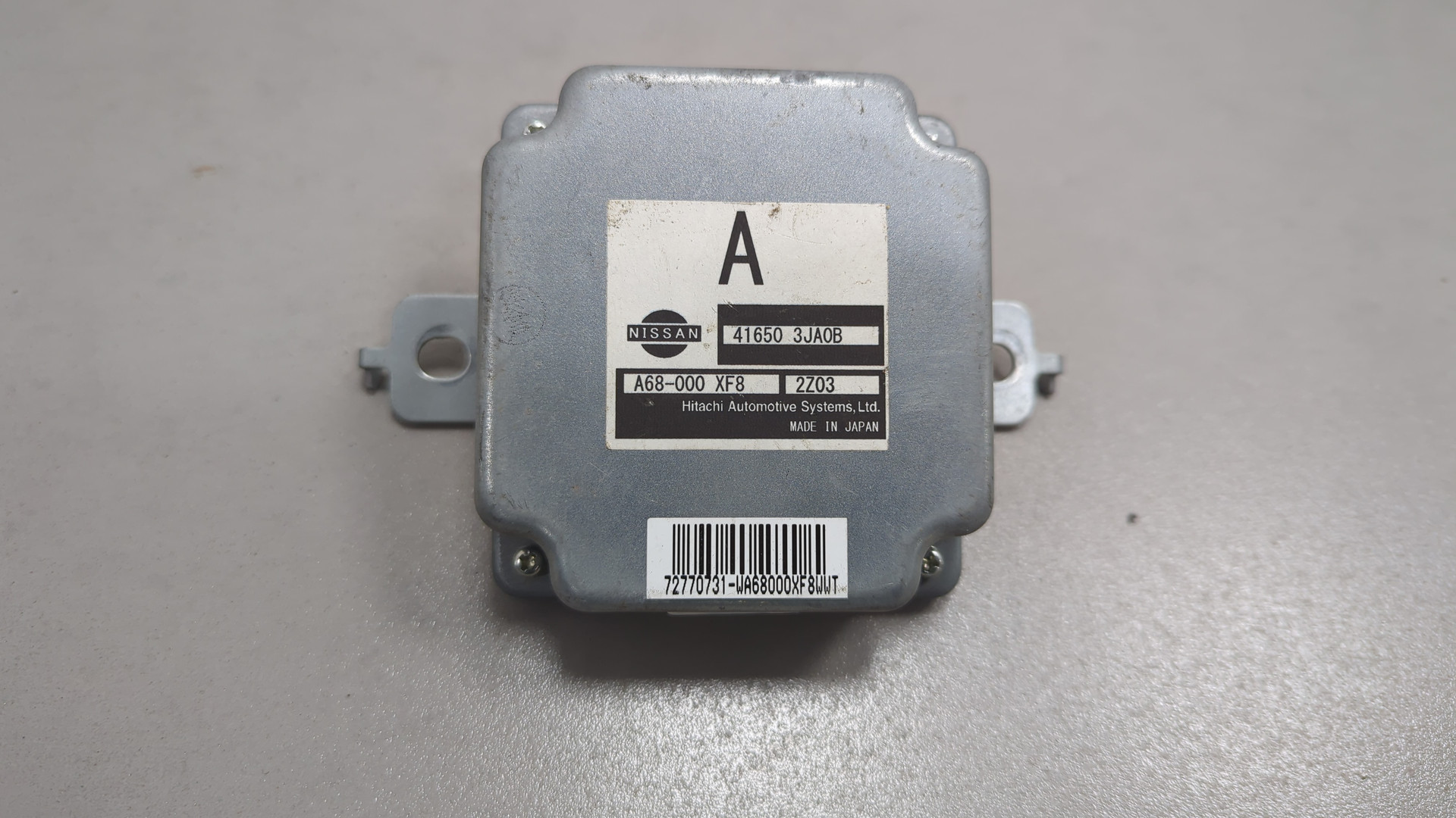 Блок электронный