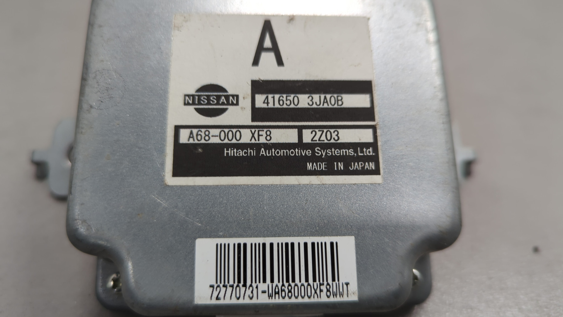 Блок электронный