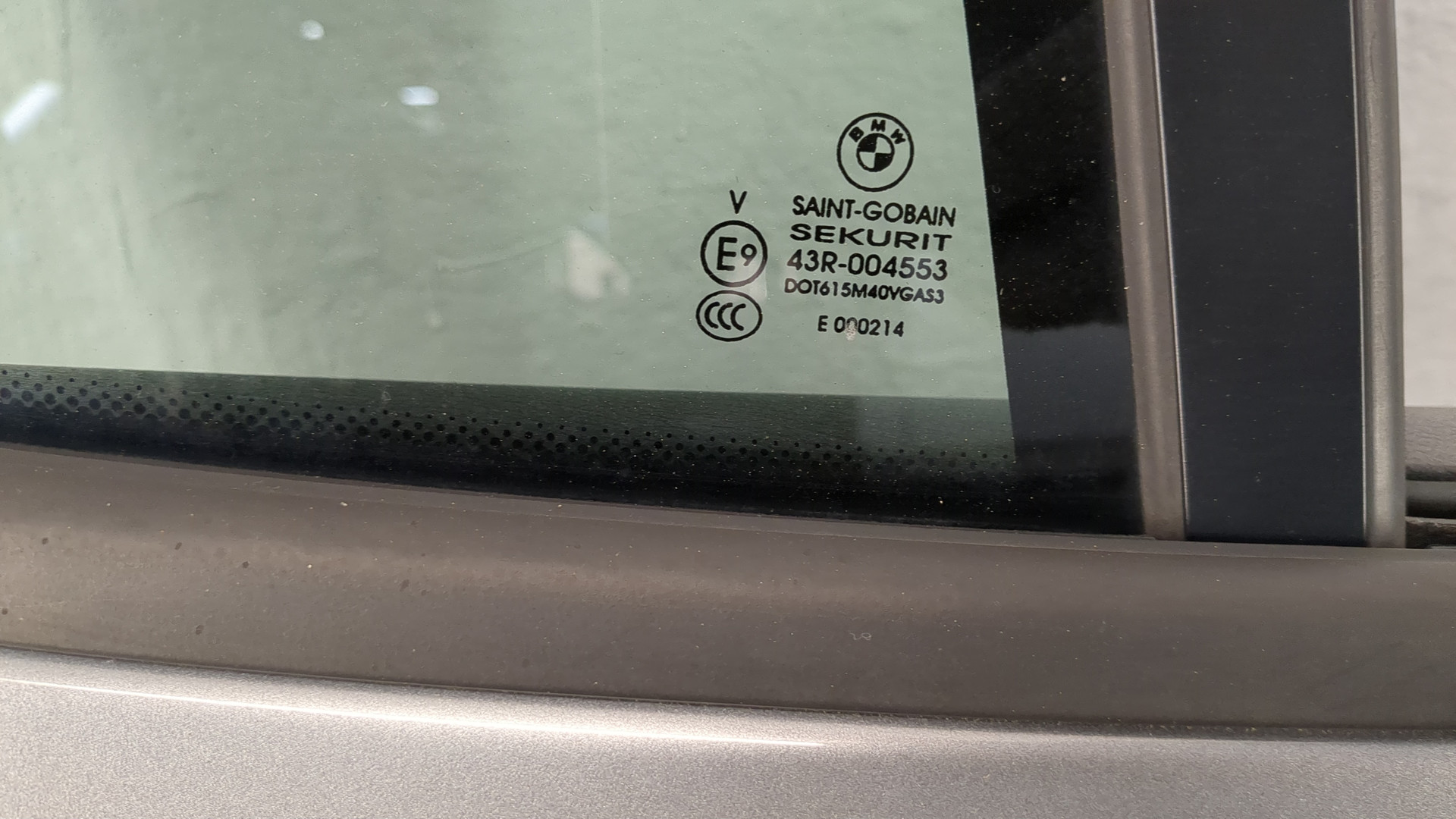 Дверь задняя правая