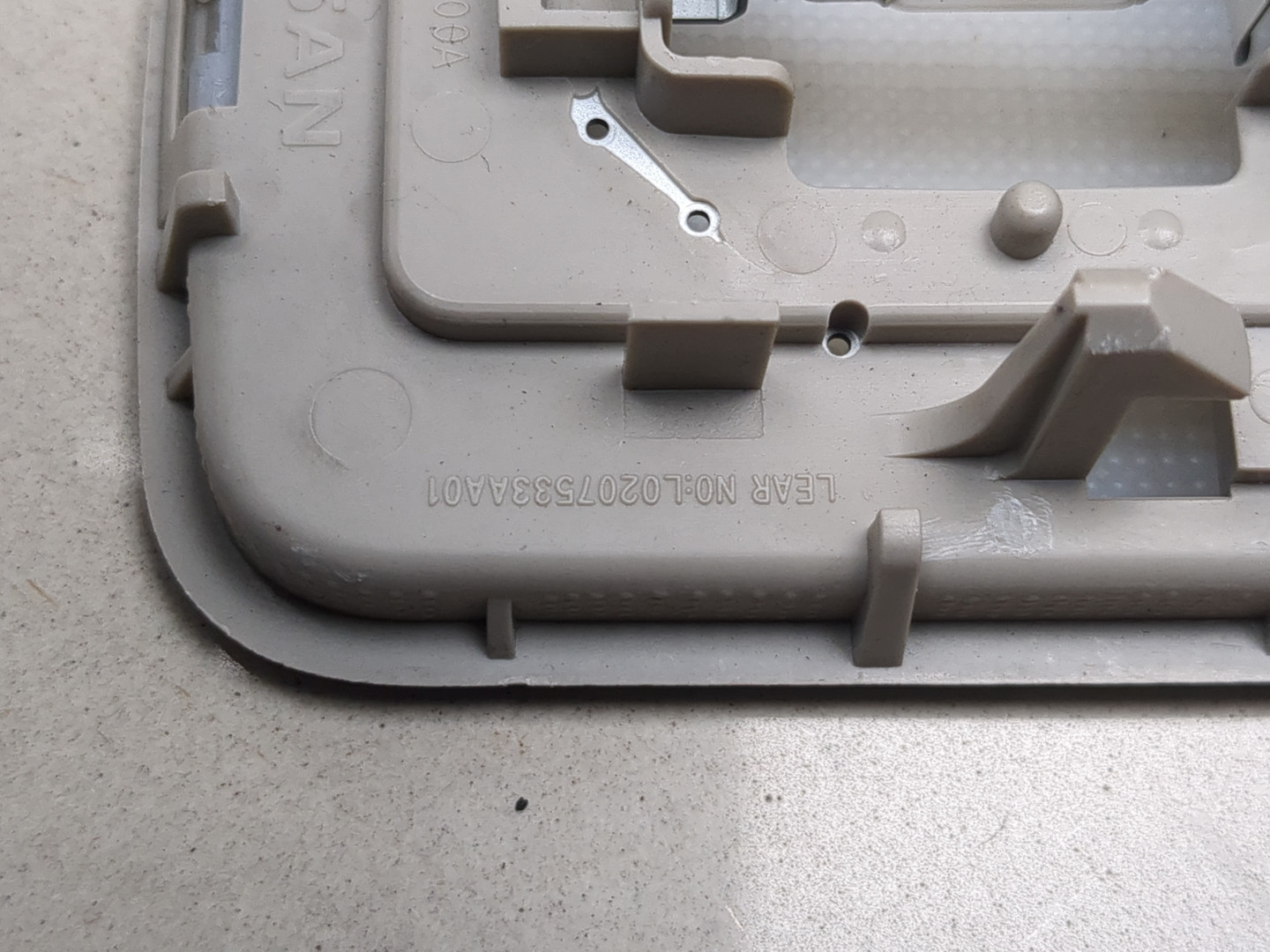 Плафон салонный