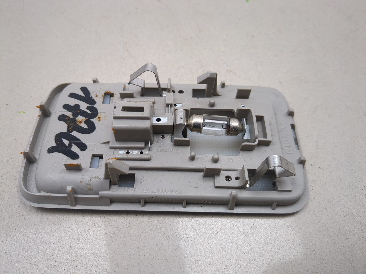 Плафон салонный