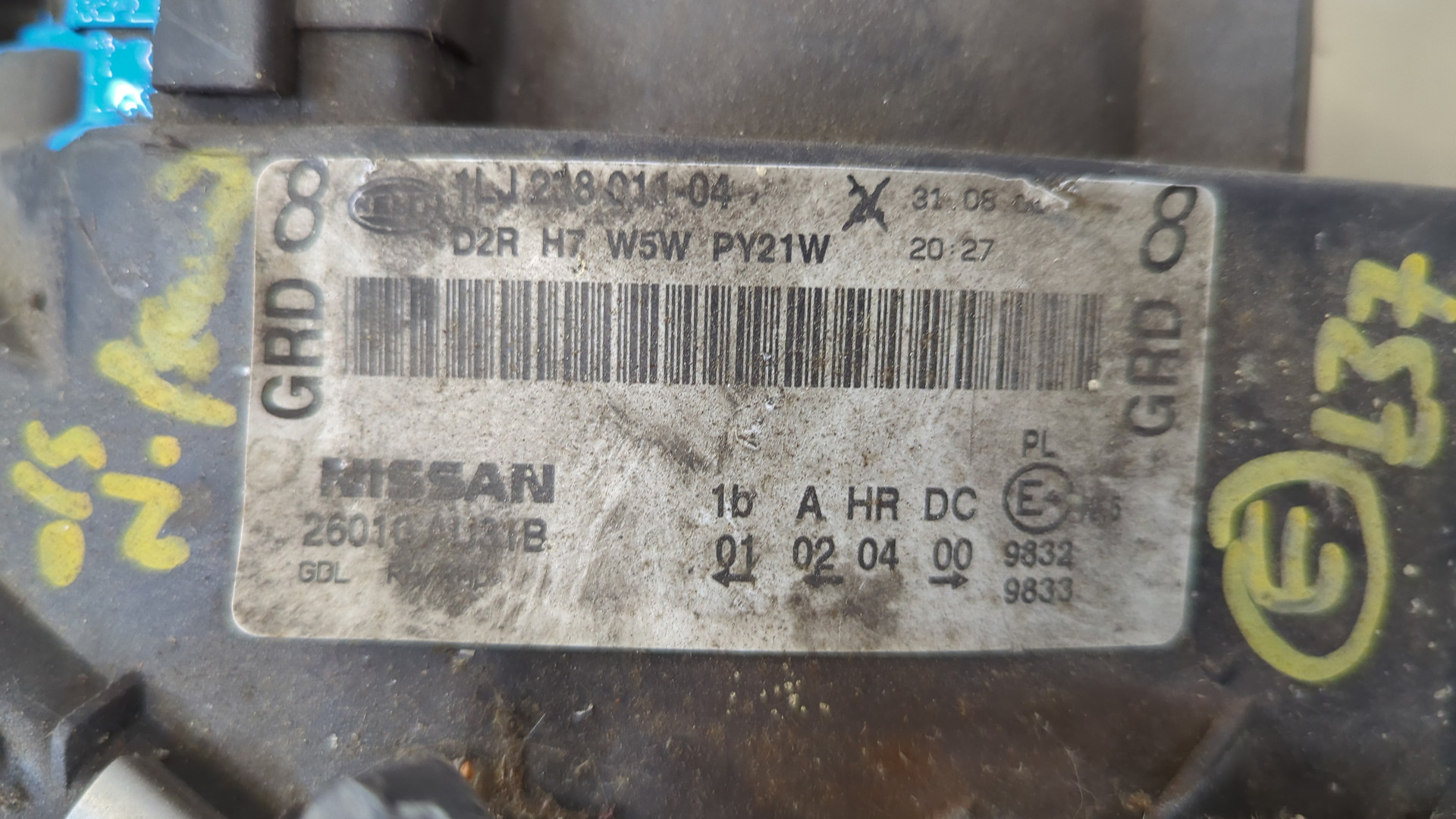 Фара правая