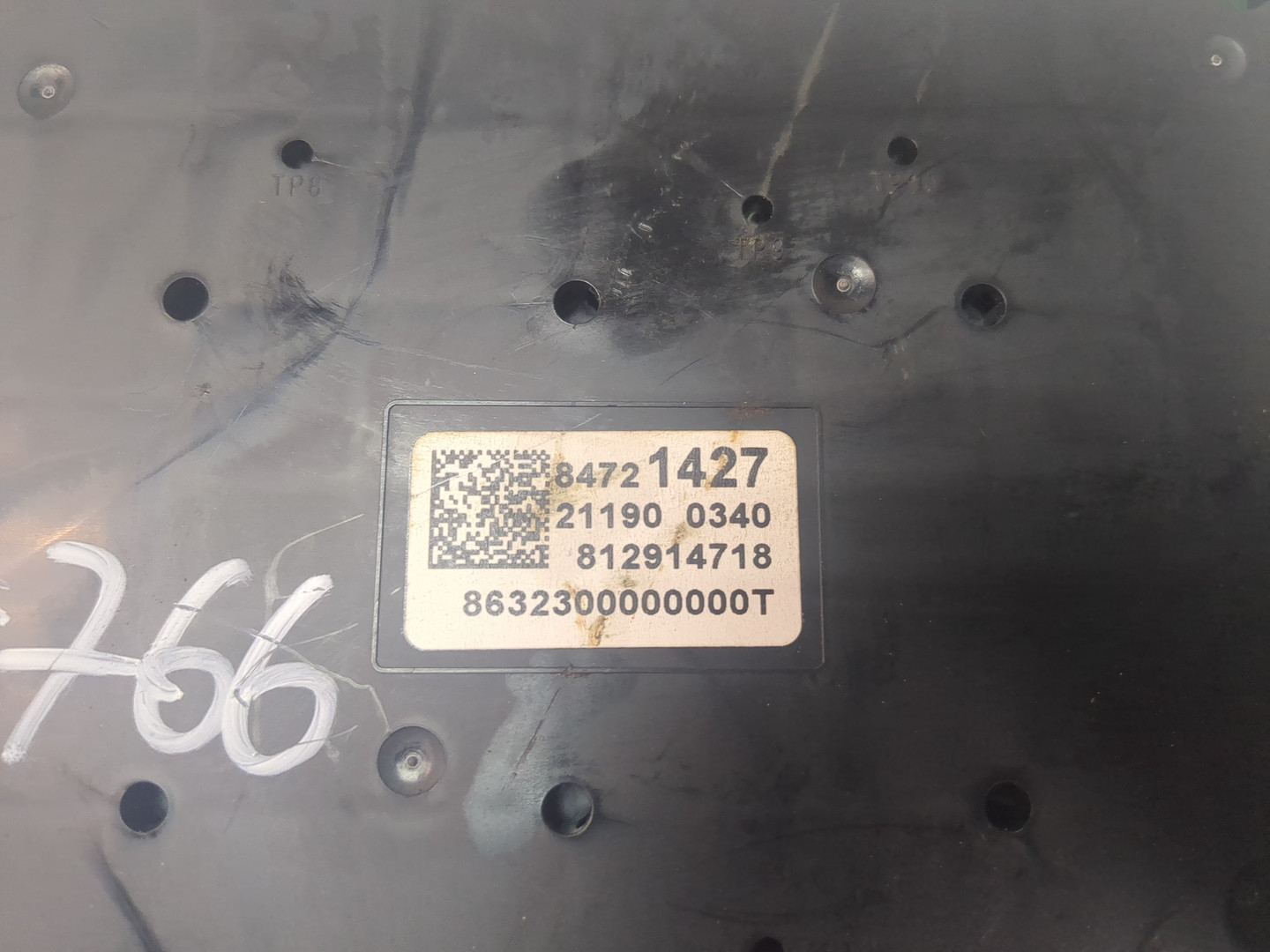 Блок предохранителей