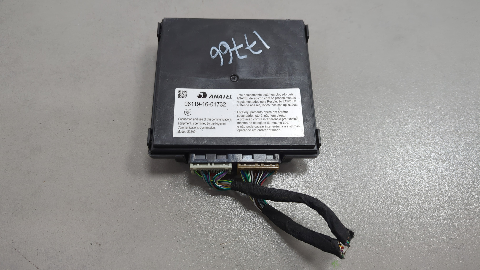 Блок электронный