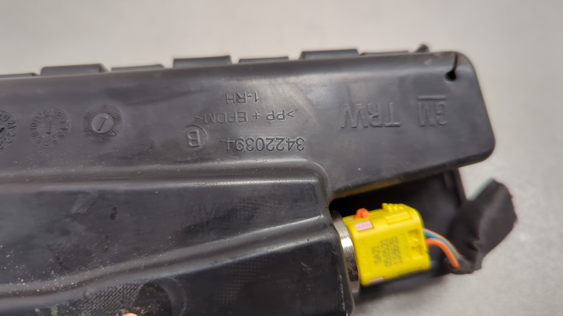 Подушка безопасности нижняя (для колен)