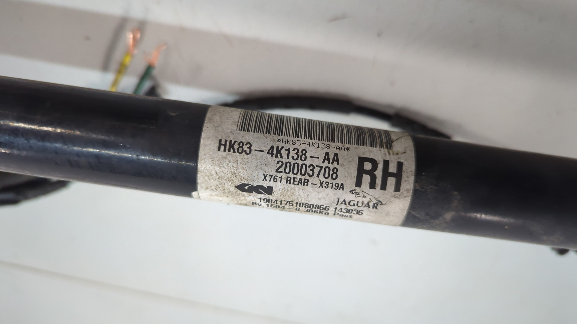 Кулак поворотный задний правый