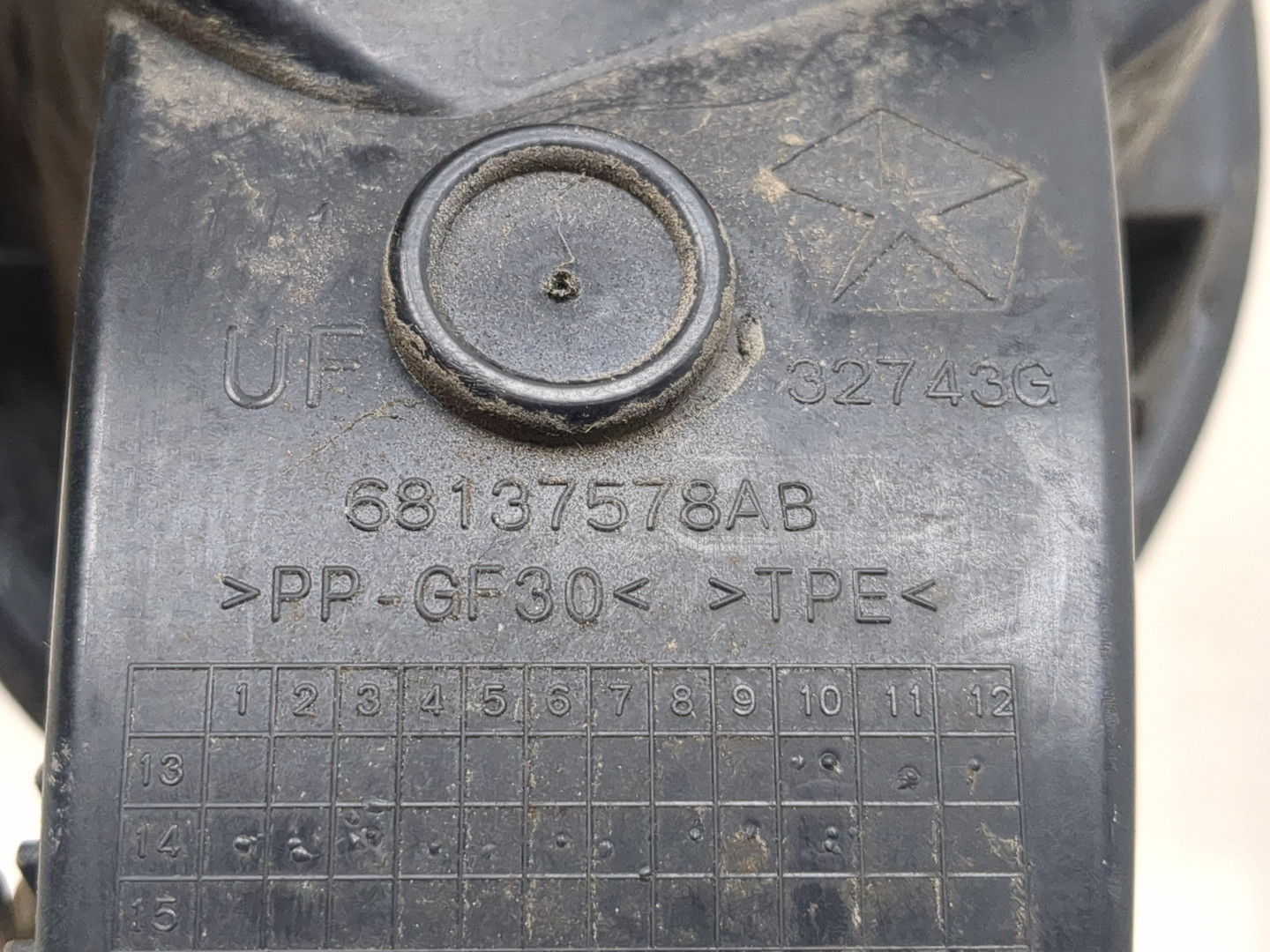 Лючок бензобака