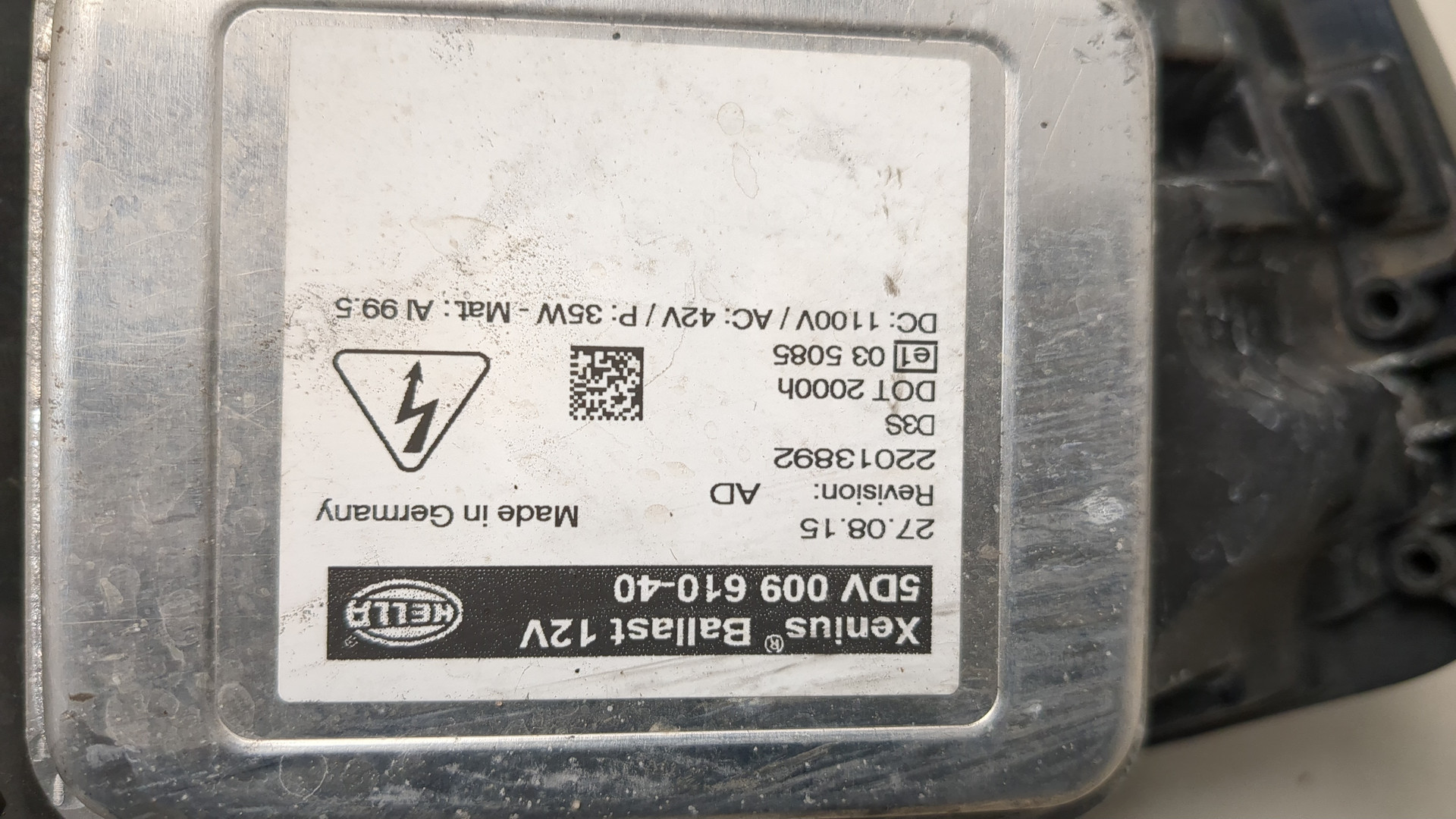 Фара правая