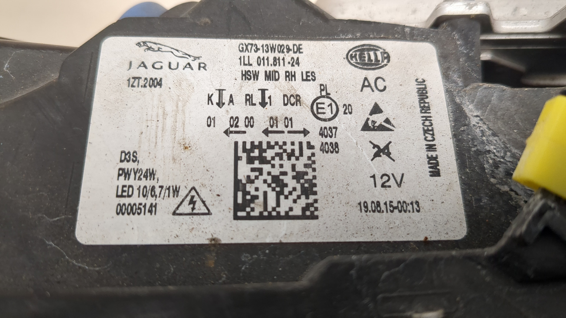 Фара правая