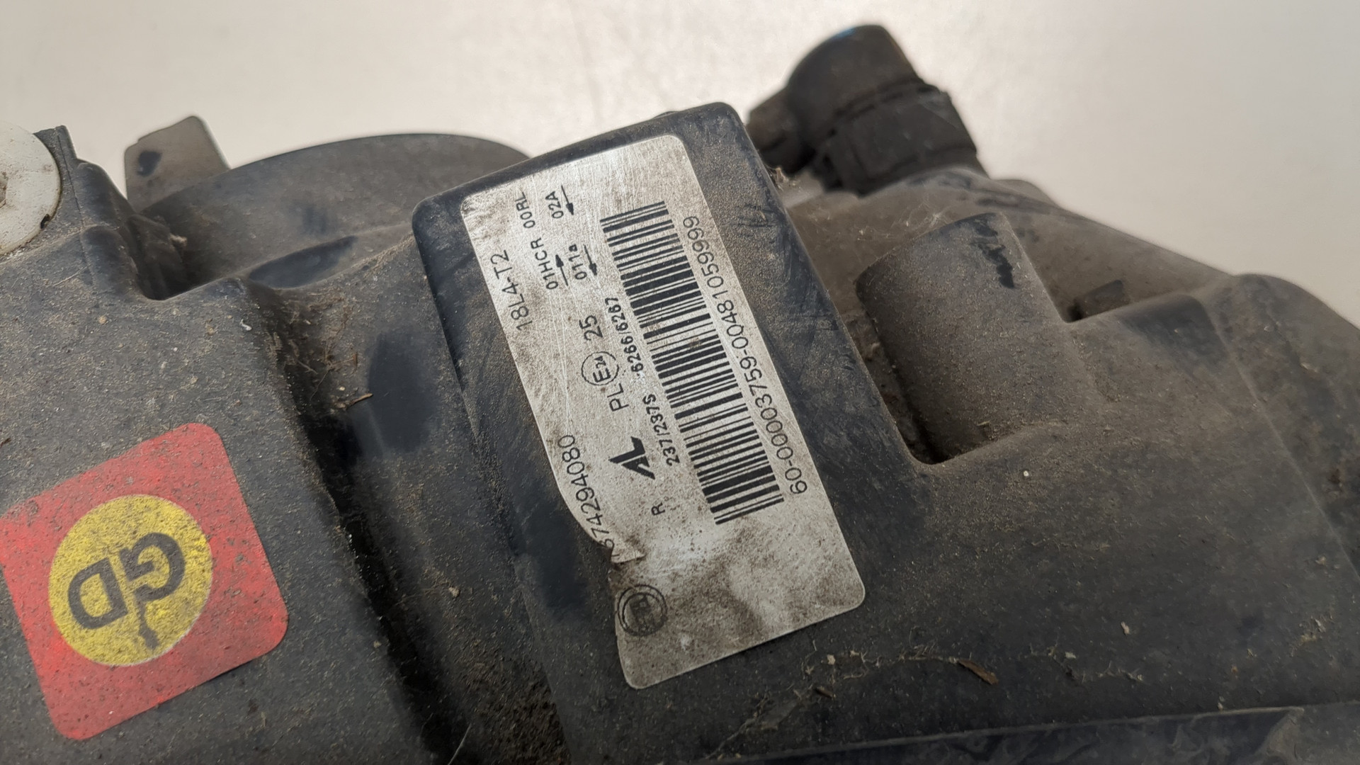 Фара правая