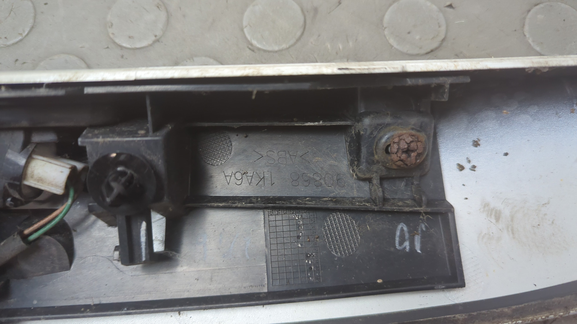 Накладка (кузов наружные)