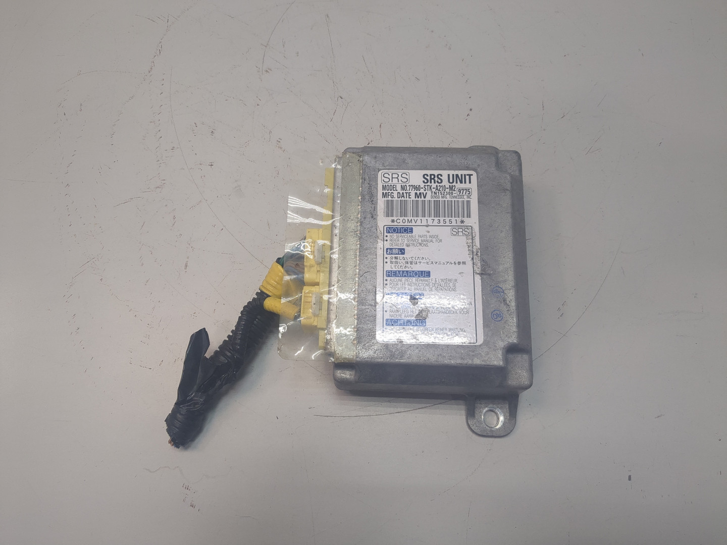 Блок управления подушек безопасности (AIR BAG)