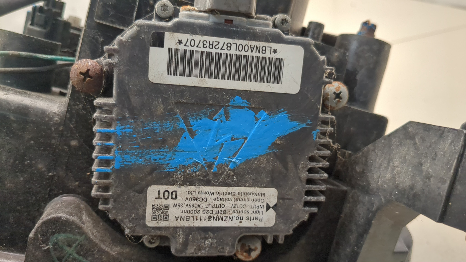 Фара правая