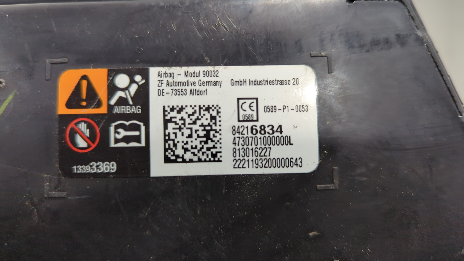 Подушка безопасности нижняя (для колен)