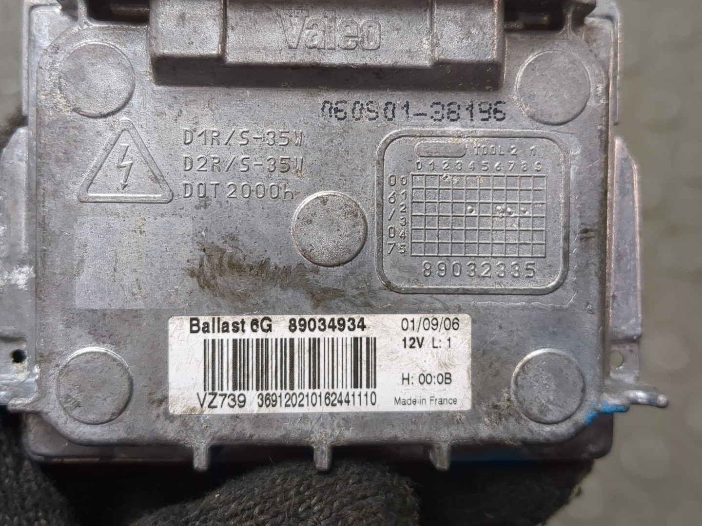 Блок ксеноновой лампы