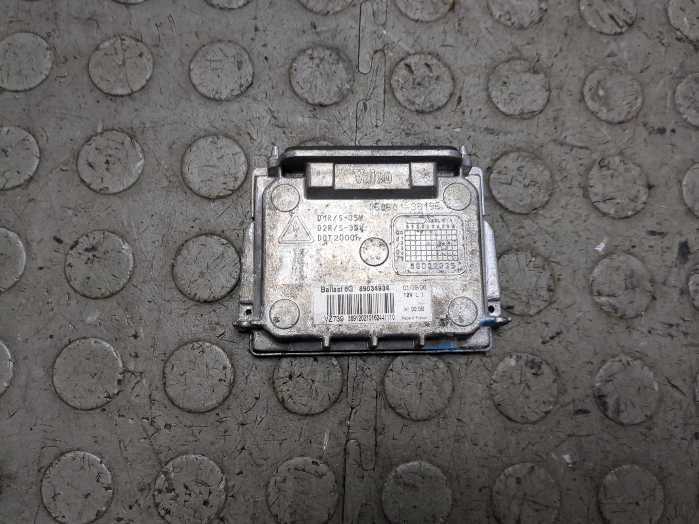 Блок ксеноновой лампы