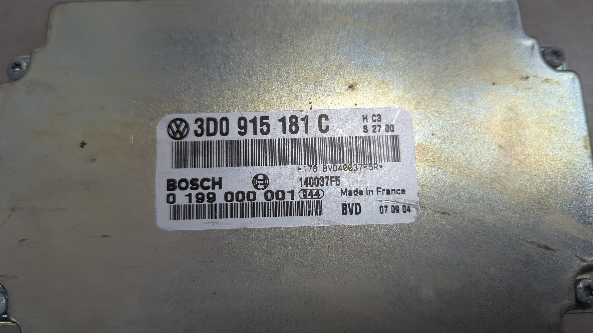 Блок управления двигателем