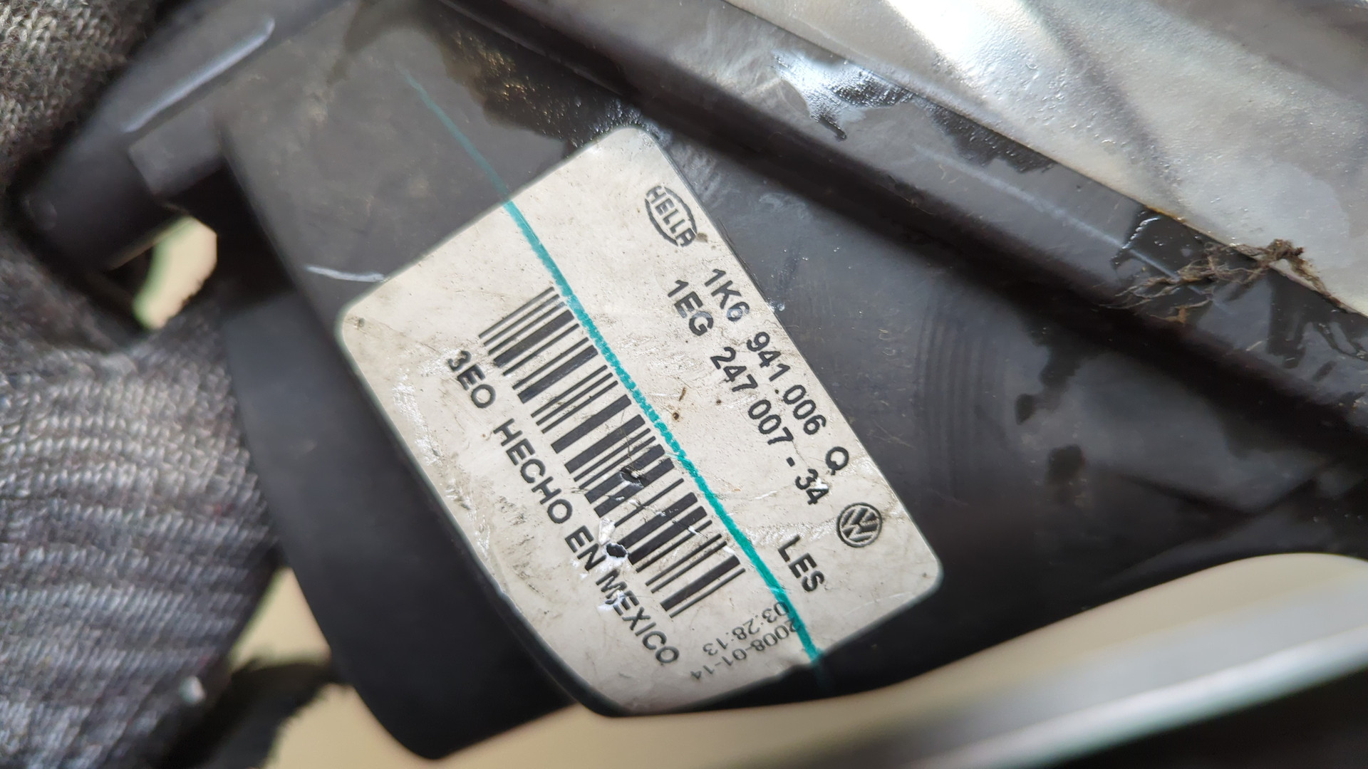 Фара правая