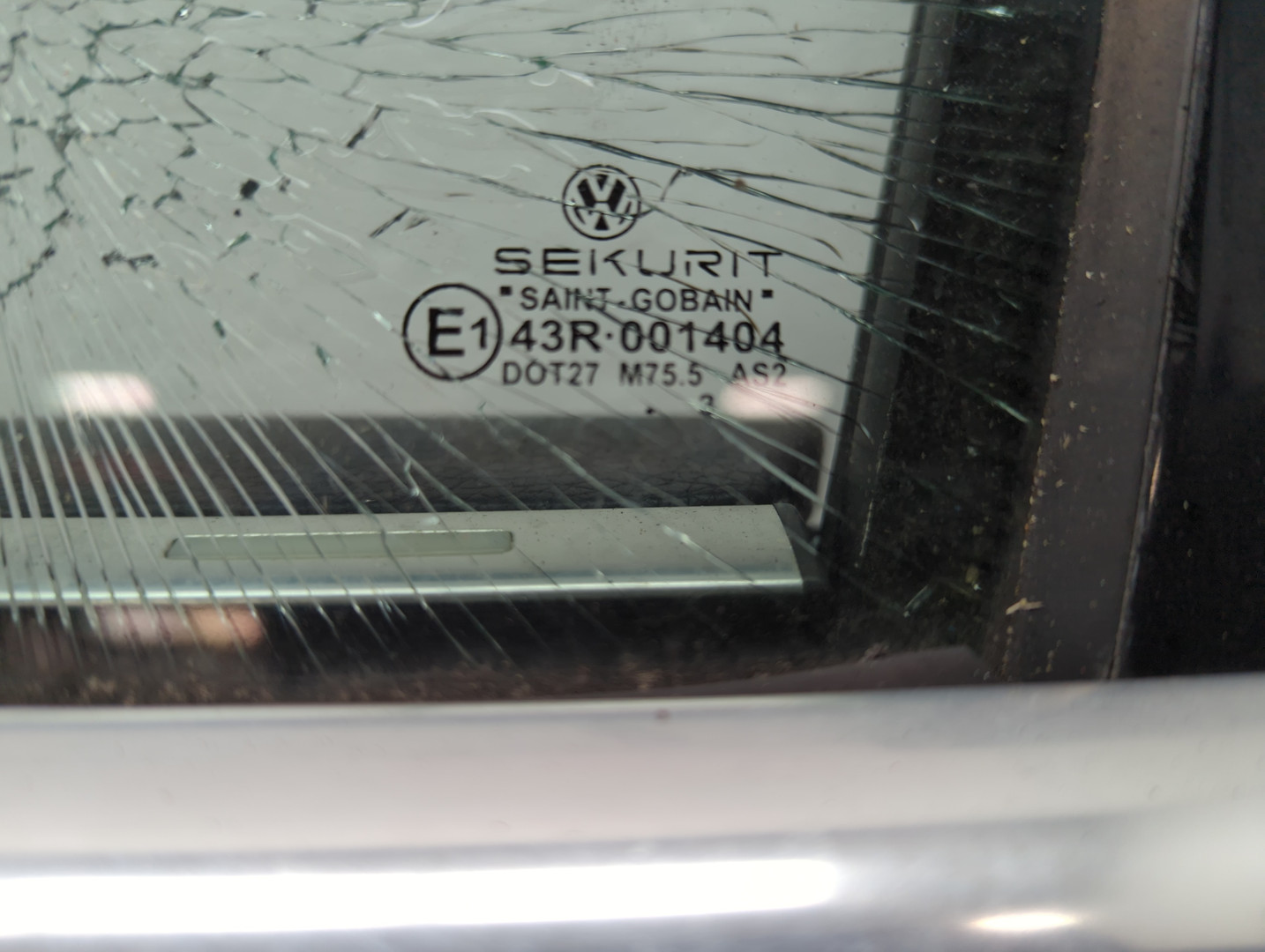 Дверь передняя левая