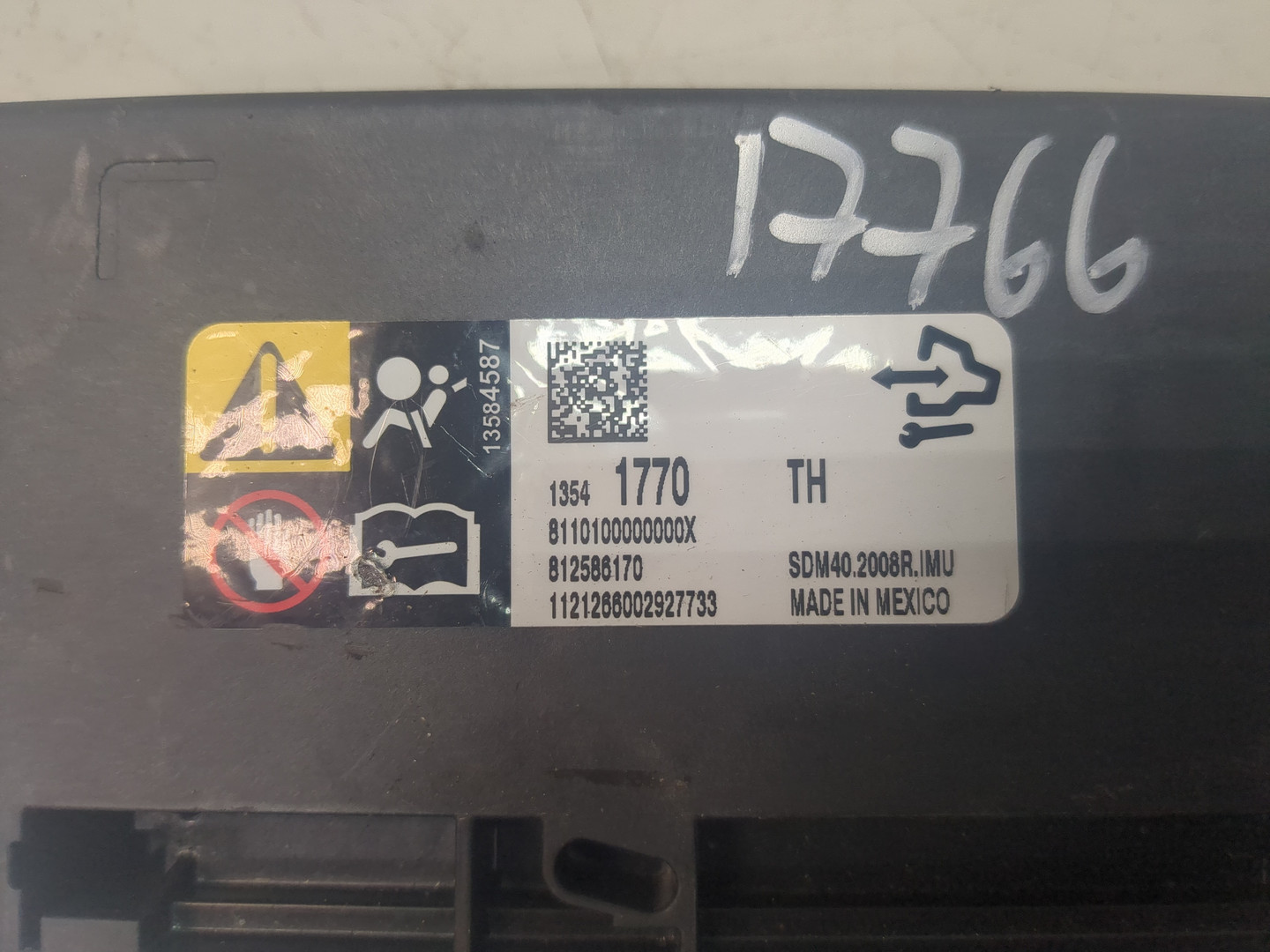 Блок управления подушек безопасности (AIR BAG)