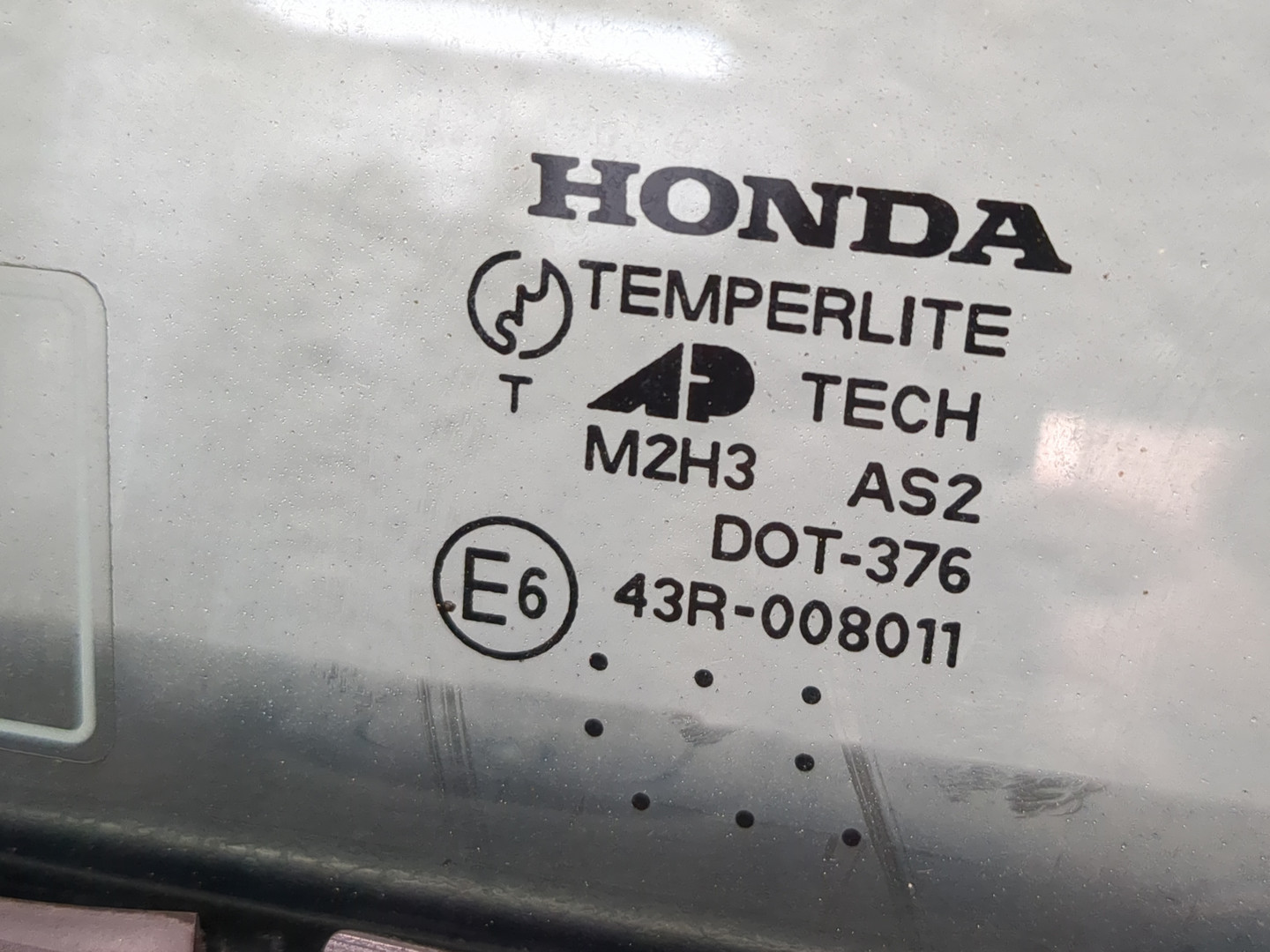 Дверь передняя левая