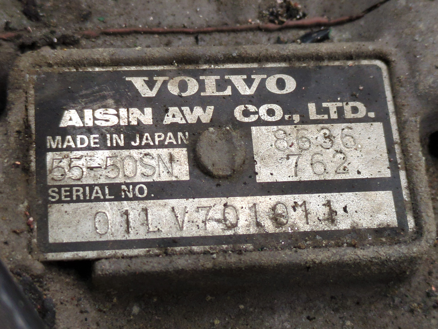 АКПП (автоматическая коробка переключения передач)