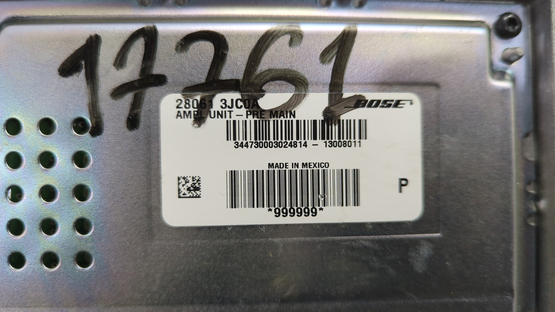 Усилитель акустической системы