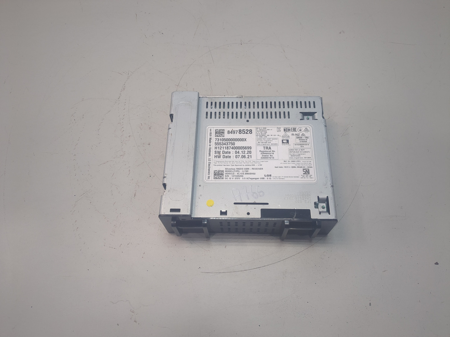 Блок электронный