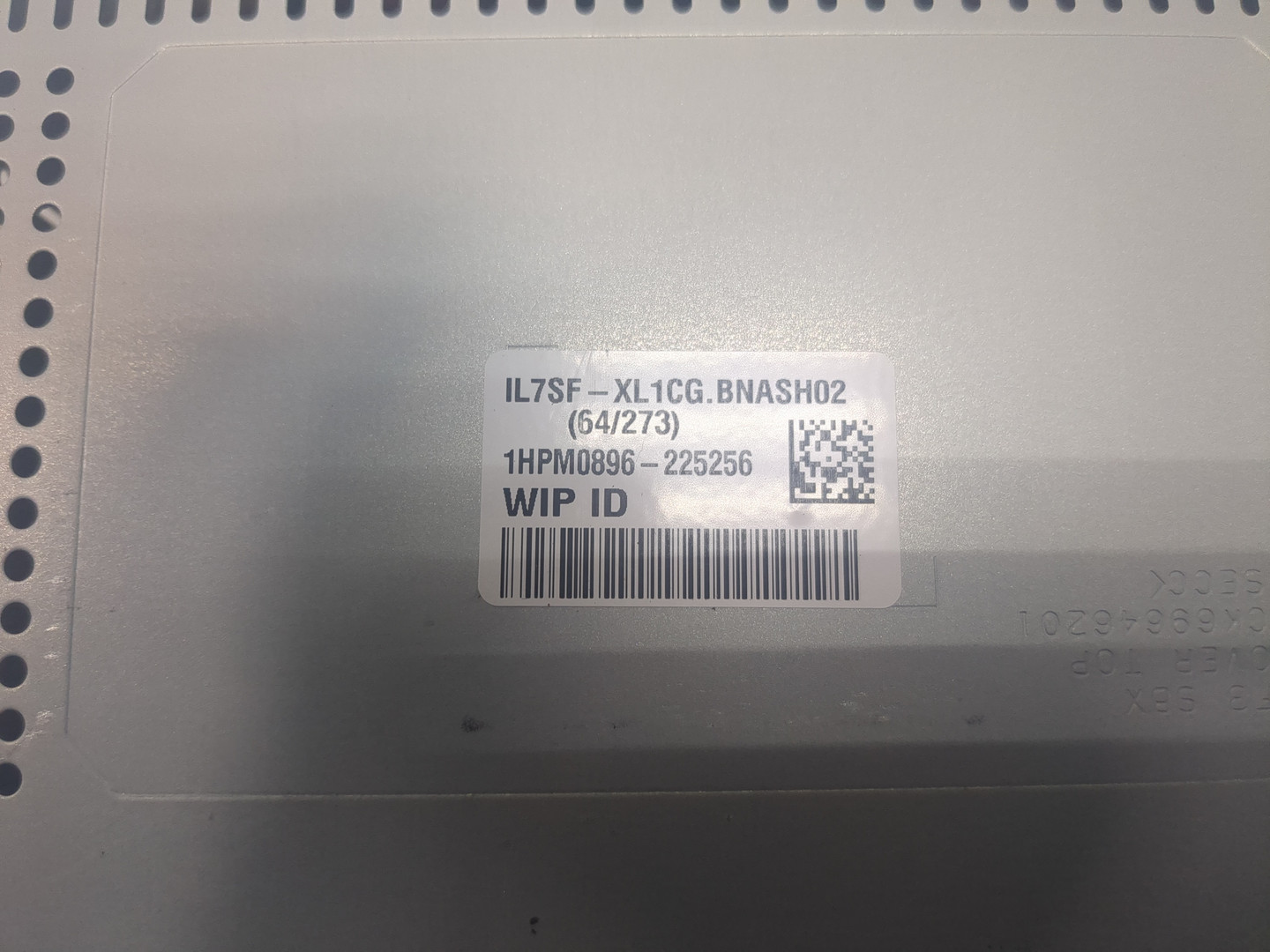 Блок электронный