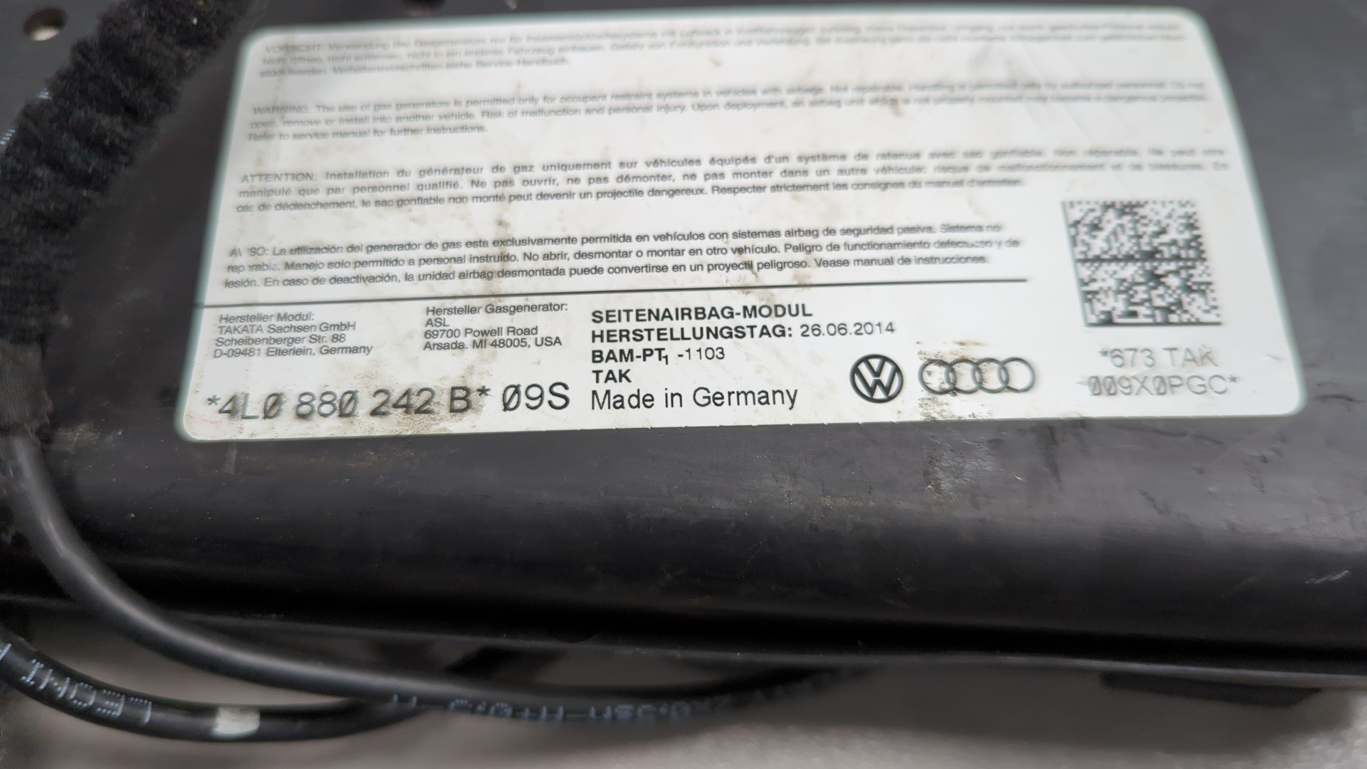 Подушка безопасности боковая (в сиденье)