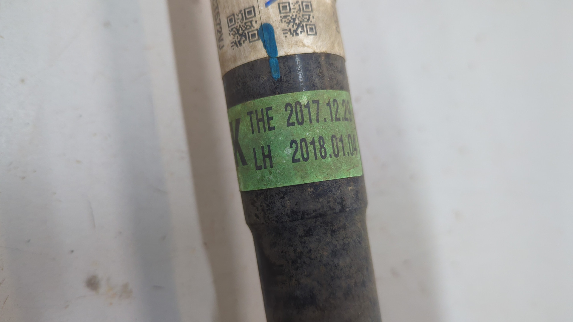 Полуось задняя левая