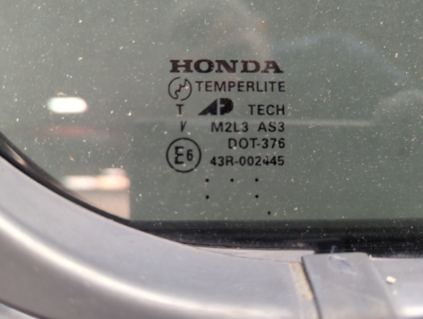 Дверь задняя правая