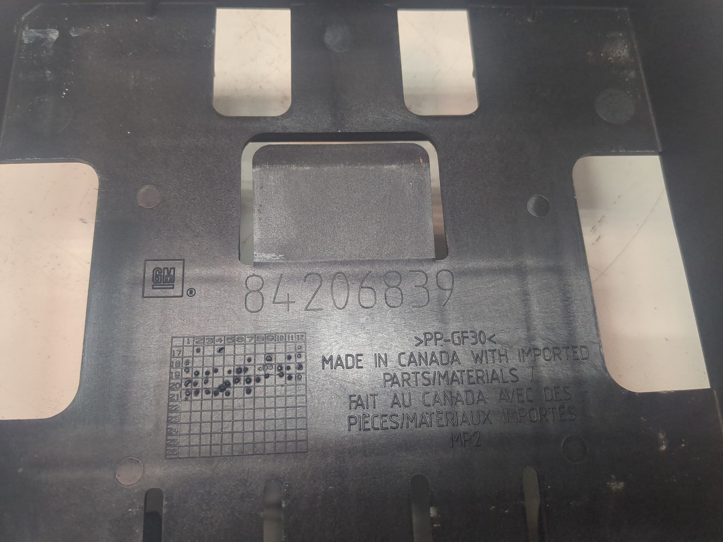 Кронштейн электронного блока управления / контроля