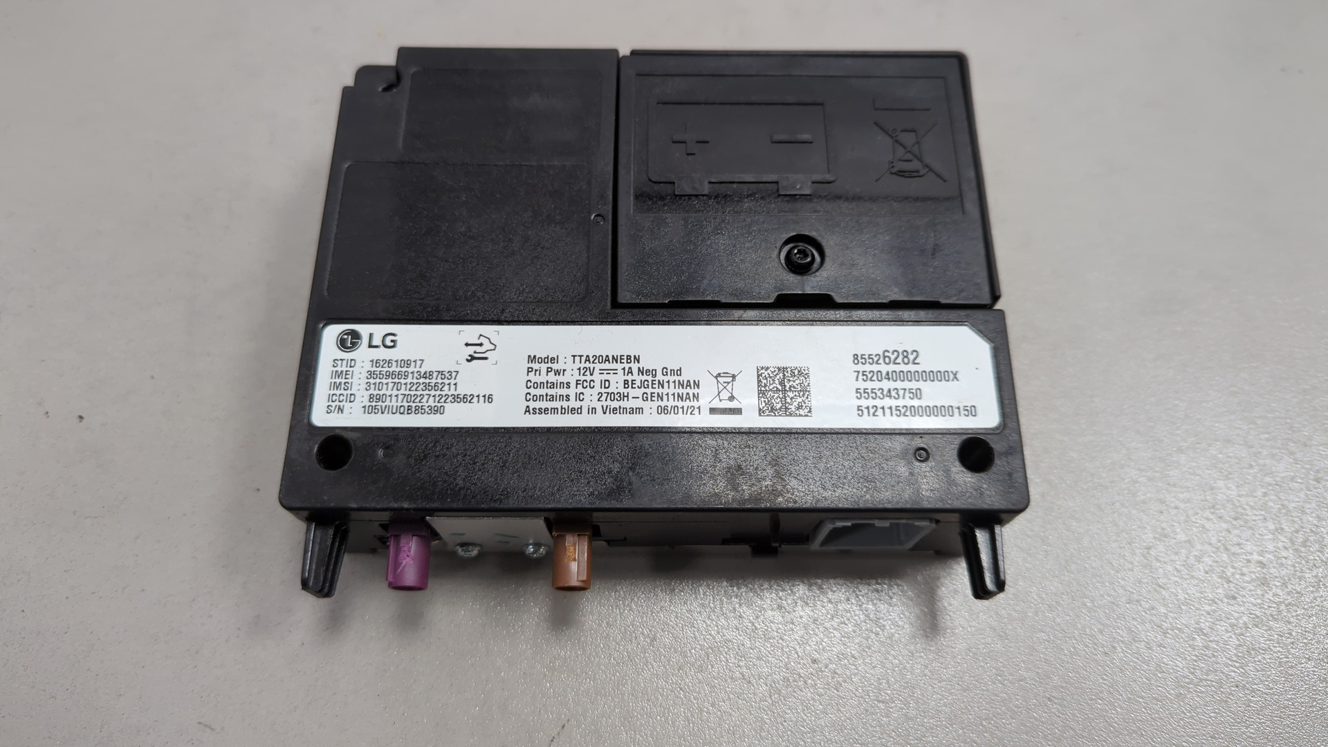 Блок электронный