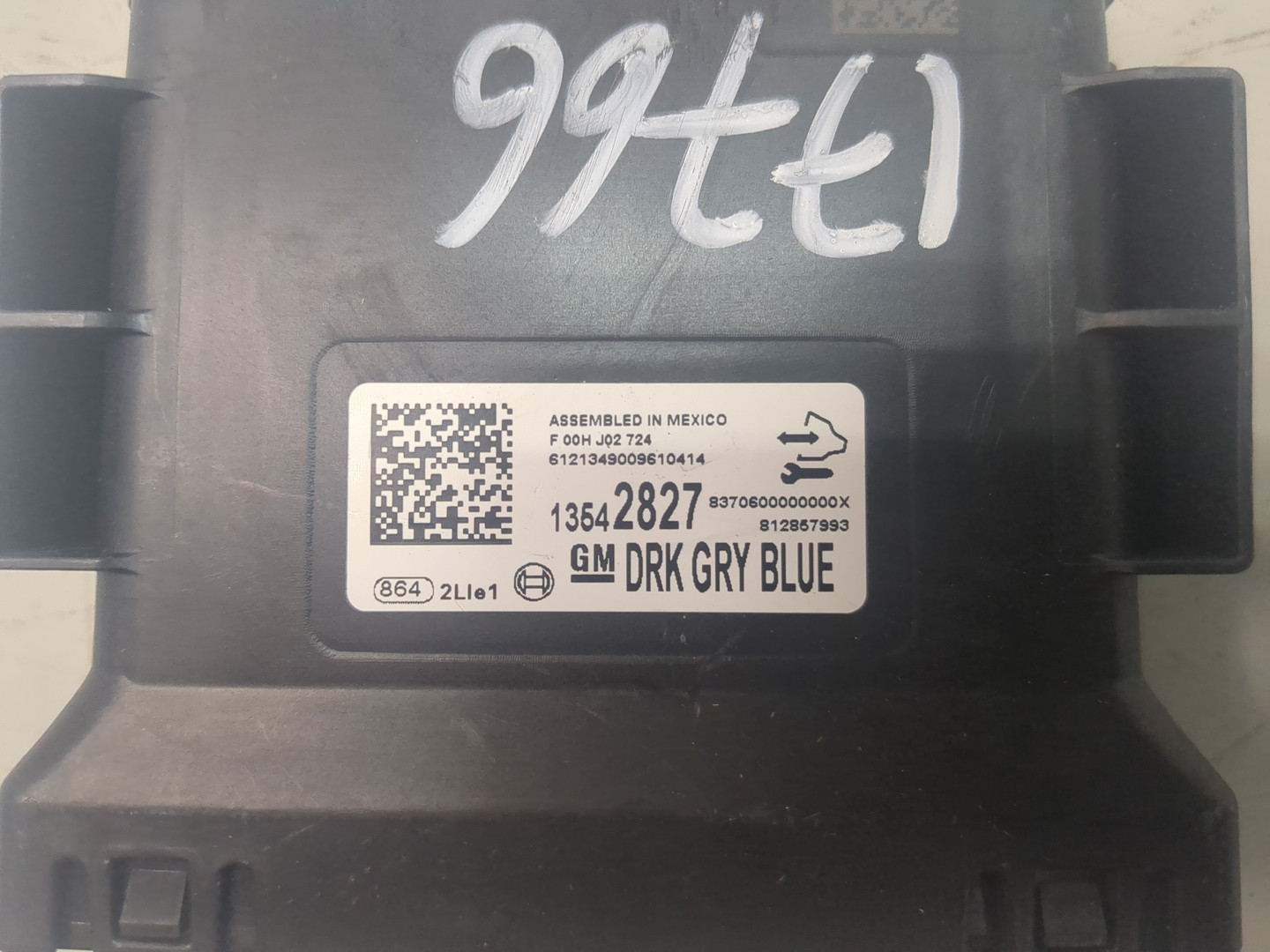 Блок комфорта