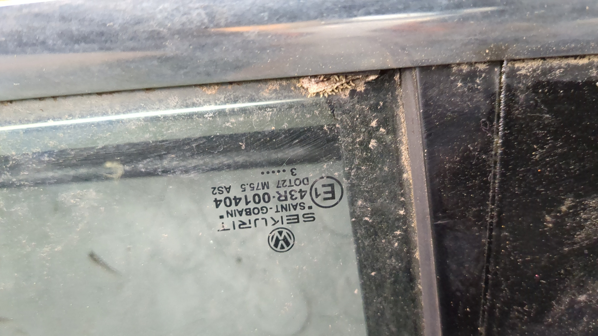 Дверь задняя правая