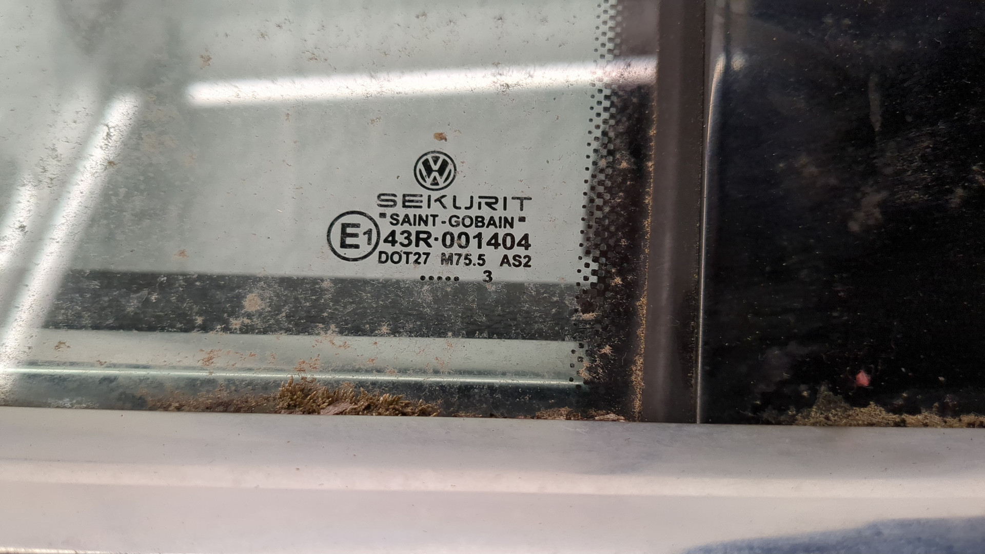 Дверь задняя правая