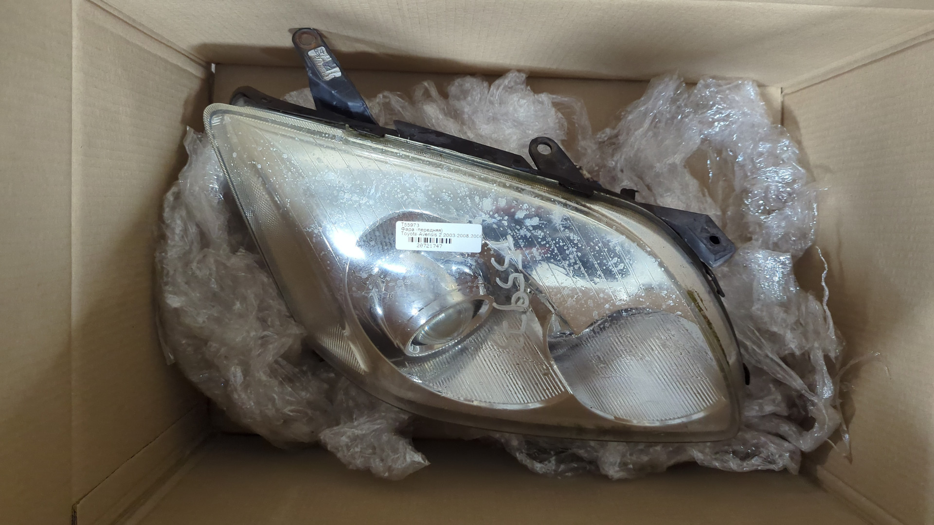 Фара правая