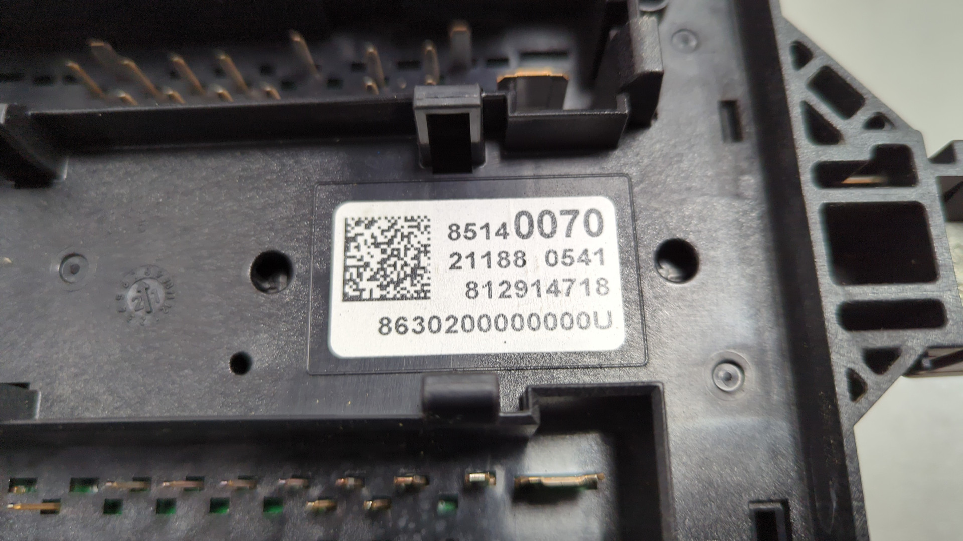 Блок предохранителей