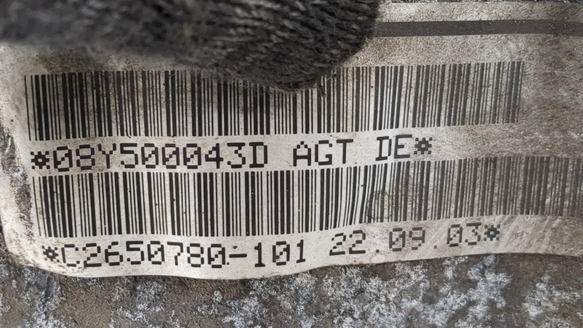 Редуктор заднего моста