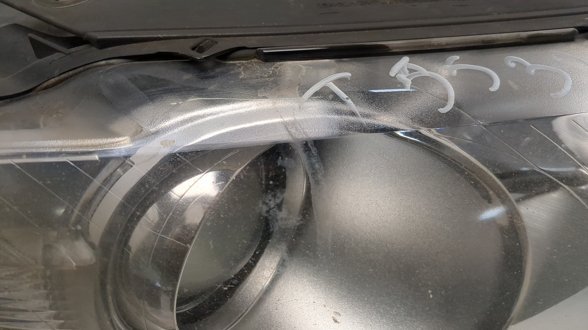 Фара правая