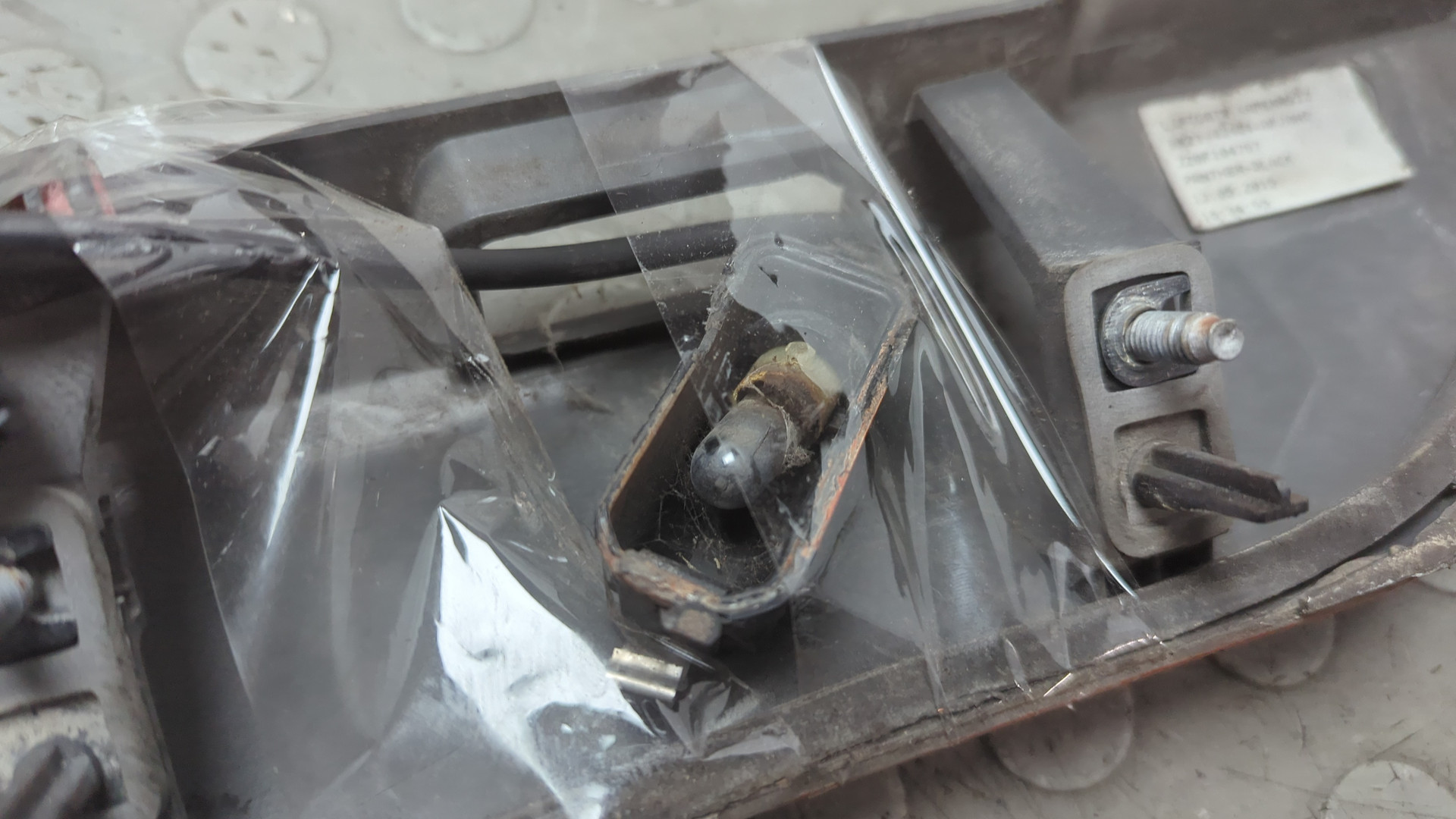 Фонарь подсветки номера