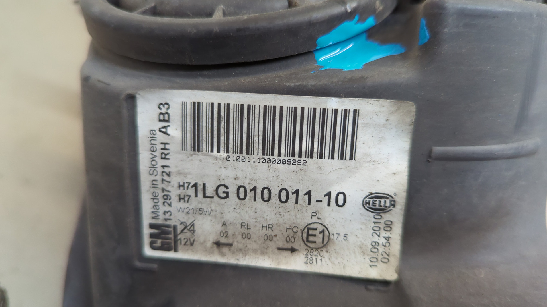 Фара правая