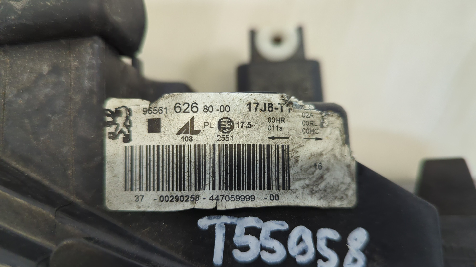 Фара правая